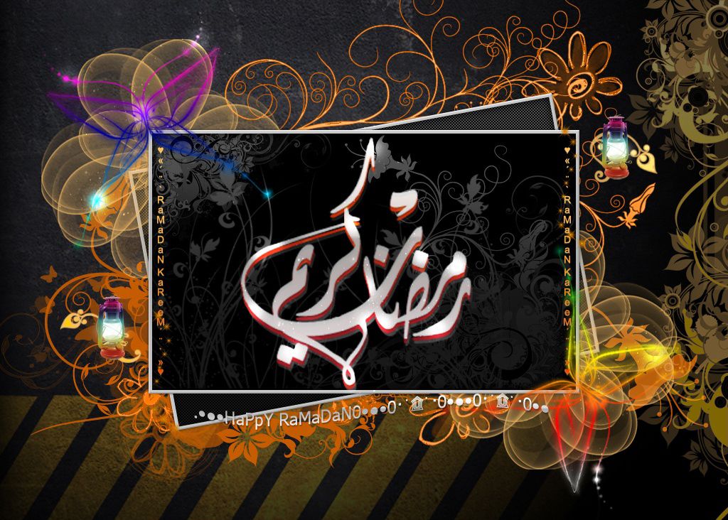 Month Ramzan Pic Download - HD Wallpaper 