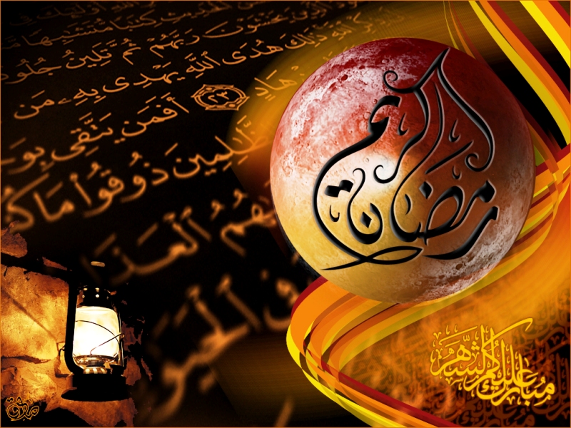3 - New Wallpaper Of Ramzan - HD Wallpaper 
