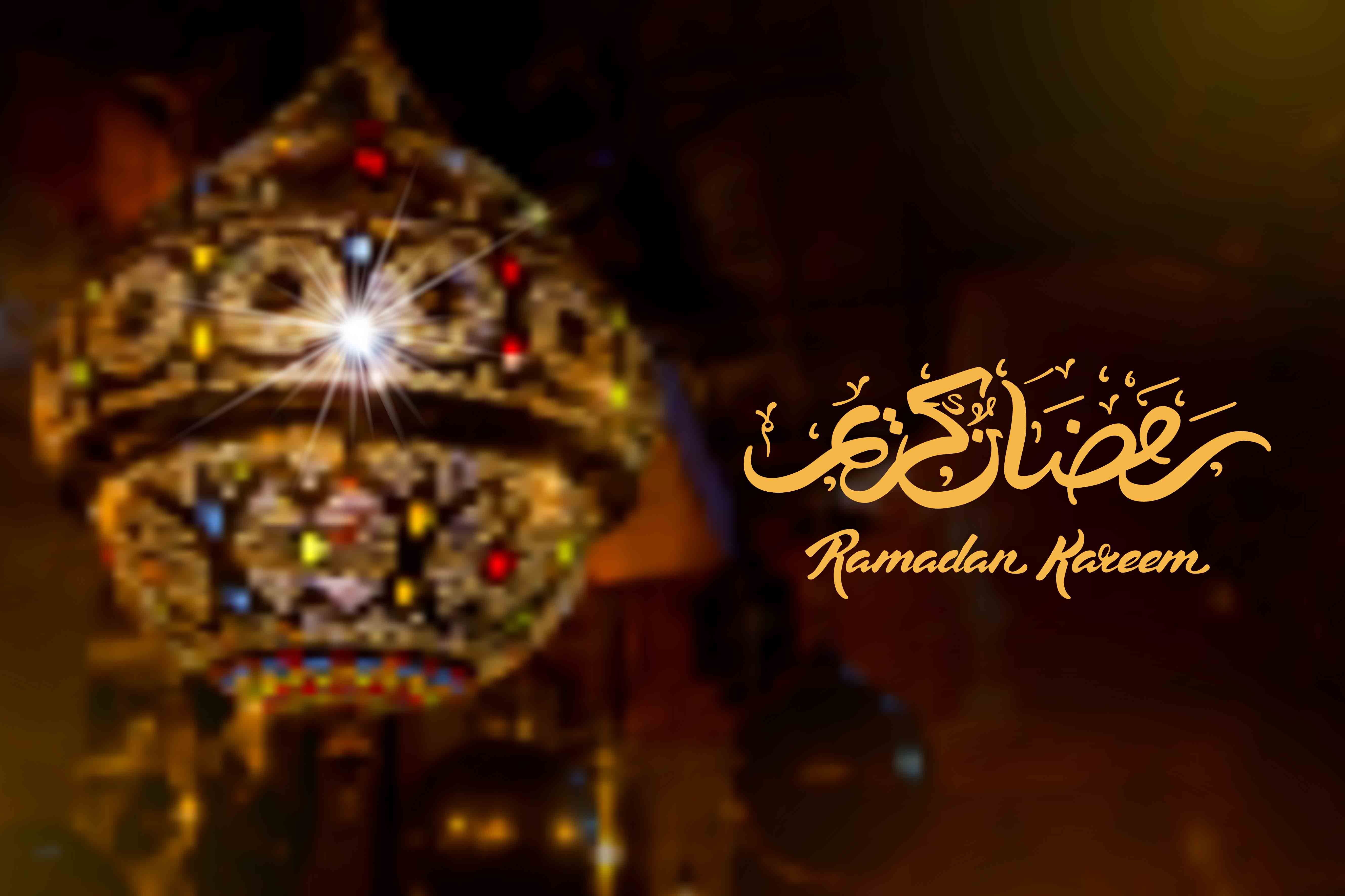 Ramzan Kareem Mubarak - HD Wallpaper 