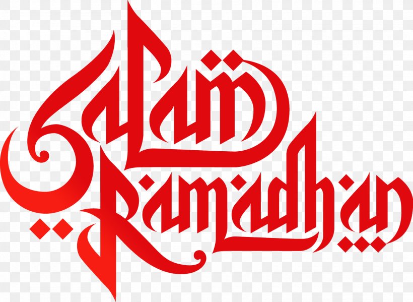 Ramadan Fasting In Islam Muslim Desktop Wallpaper, - Ramadan Al Mubarak Png - HD Wallpaper 