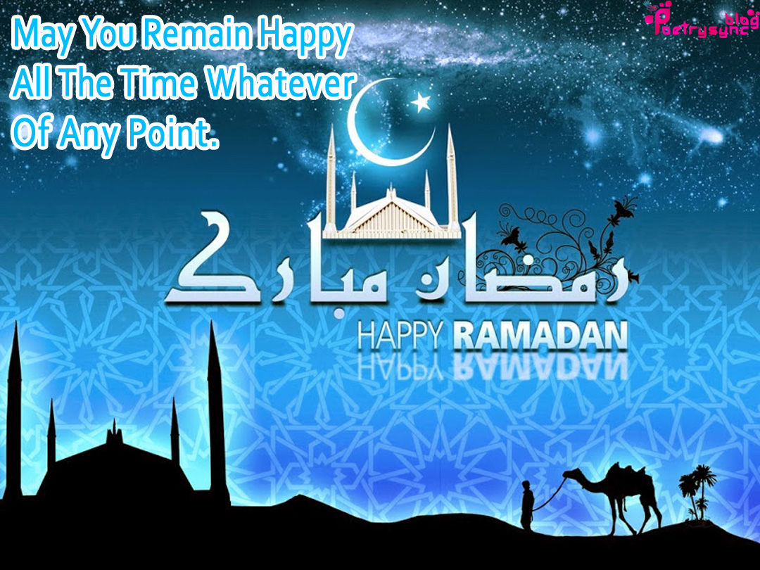 Ramadan - HD Wallpaper 