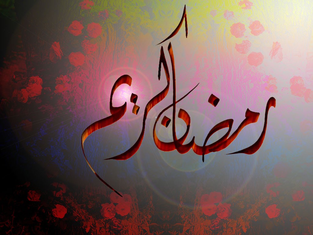 Desktop Ramadan Kareem - HD Wallpaper 