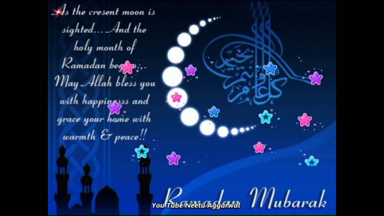 Blessing Ramadan Kareem Quote - HD Wallpaper 