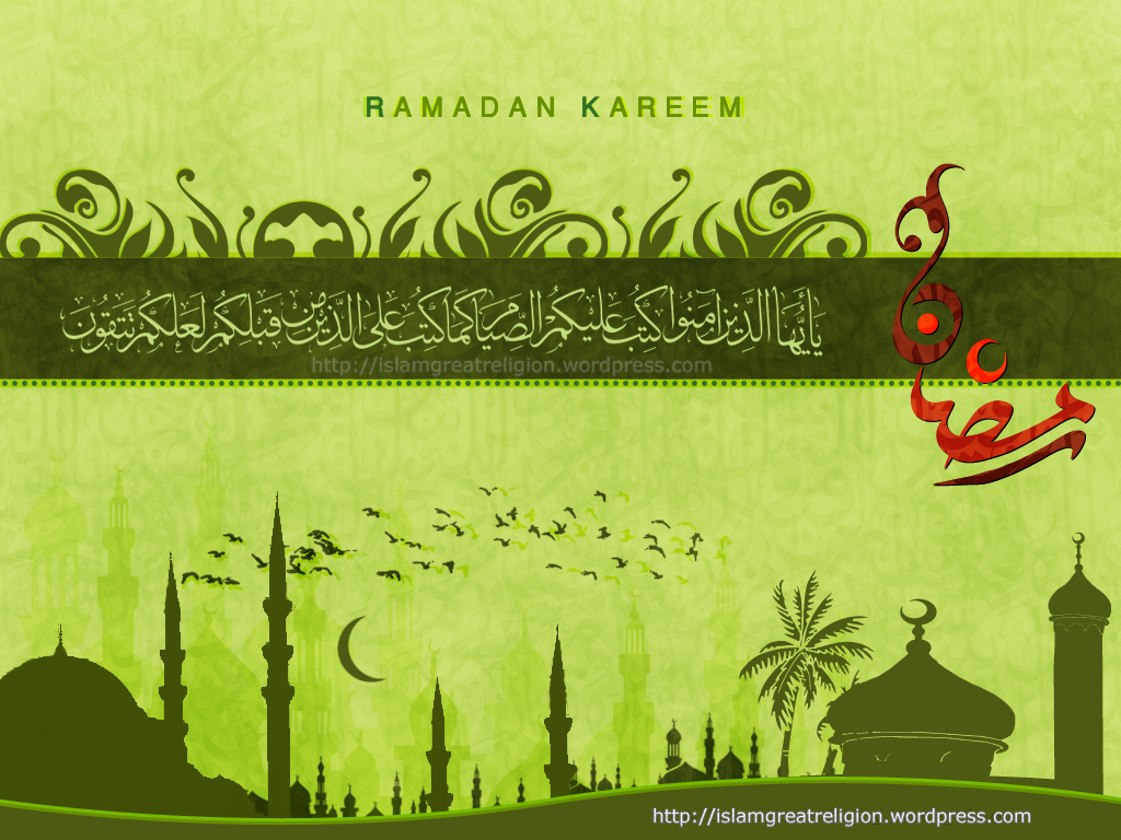 Web Design Company Happy Ramadan Wishes From Web Design - Golden Horn Sirkeci Hotel - HD Wallpaper 