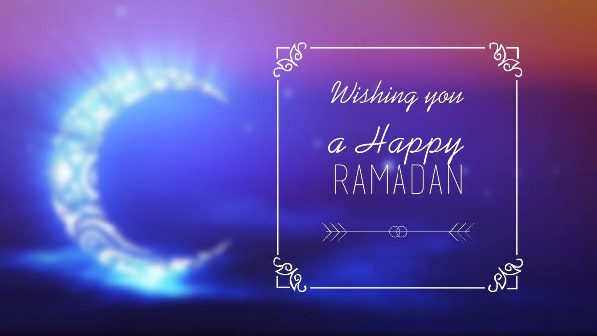 Top Ramadan Messages To Family - Wishing You Happy Ramadan - HD Wallpaper 