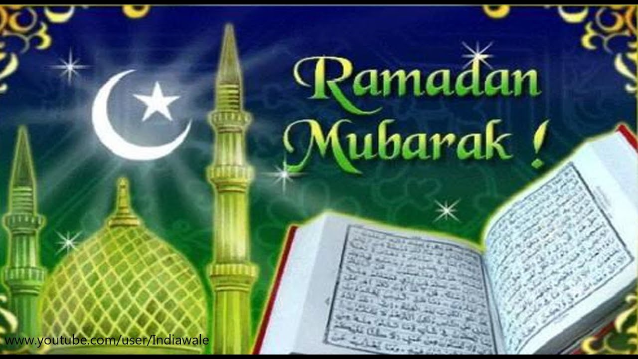 Ramadan 2016 - HD Wallpaper 
