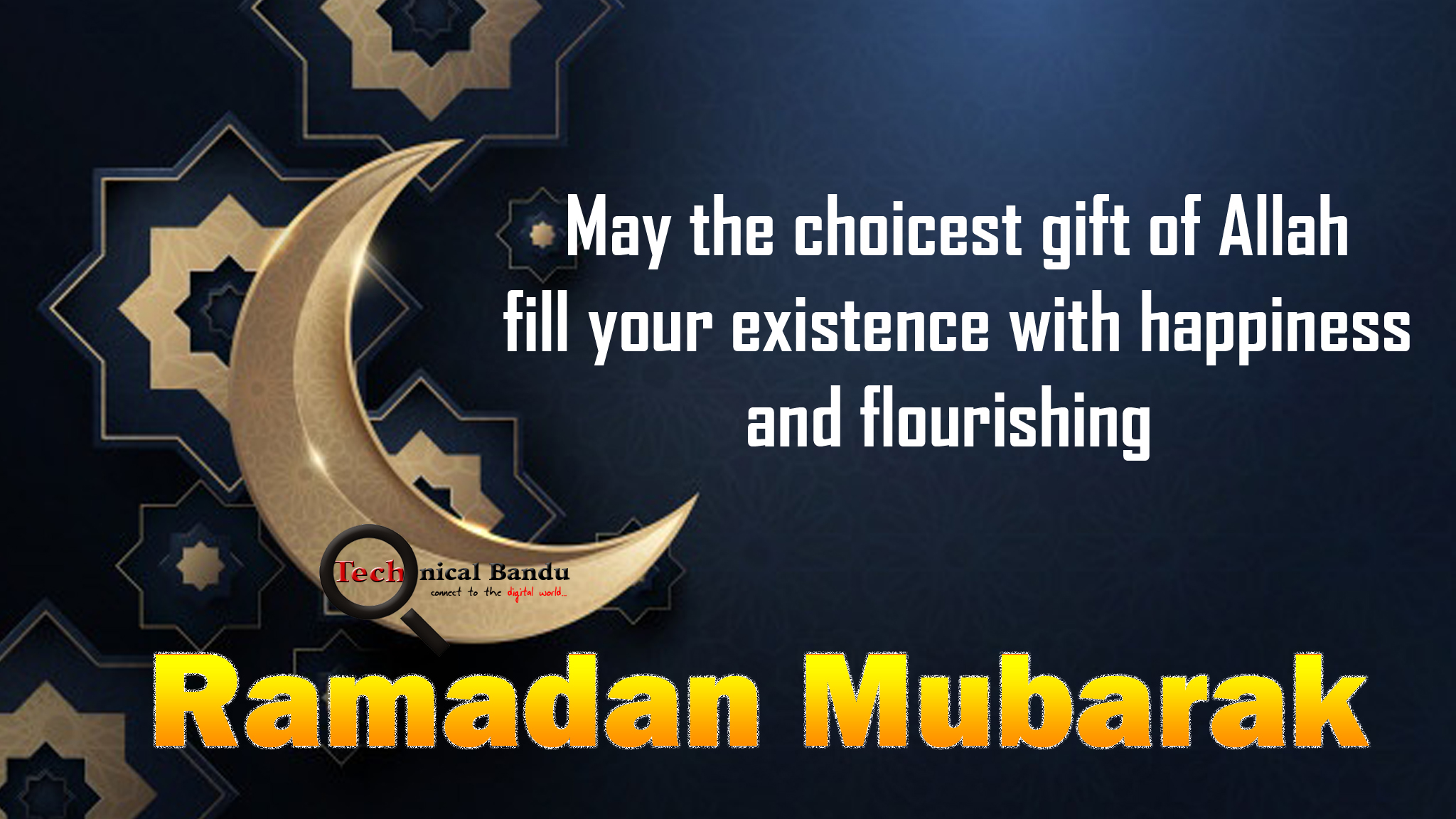 Ramadan Images - First Day Of Ramadan - HD Wallpaper 