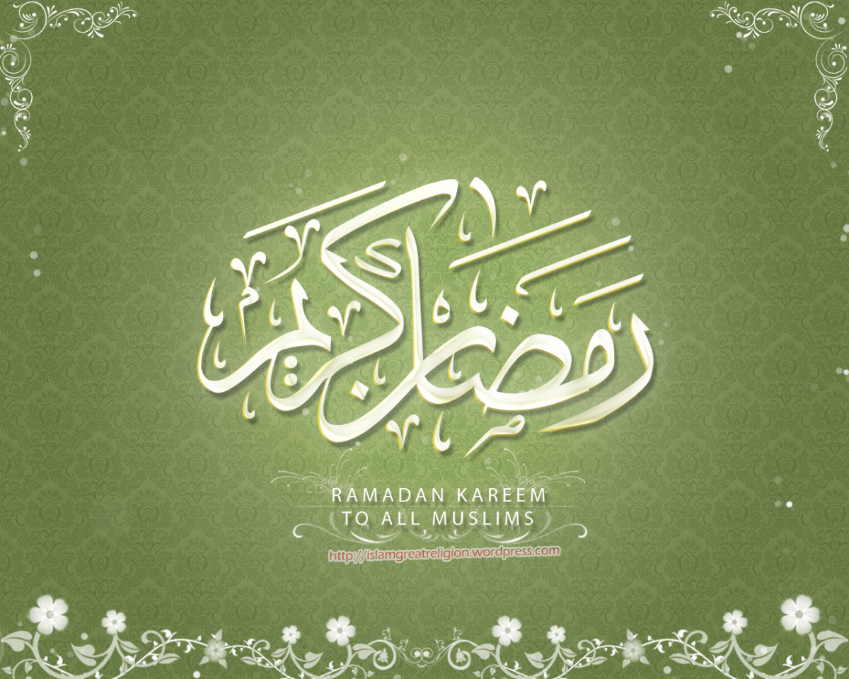 Ramadan Wallpaper Free Download - Ramzan Mubarak In Urdu - 1200x960  Wallpaper 