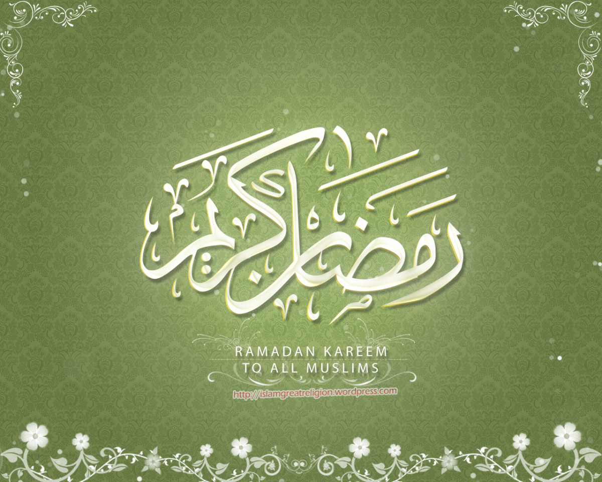 Ramadan Wallpaper Free Download - Ramzan Mubarak In Urdu - 1200x960 Wallpaper Ramadan Wallpaper Free Download - Ramzan Mubarak In Urdu - 1200x960 Wallpaper