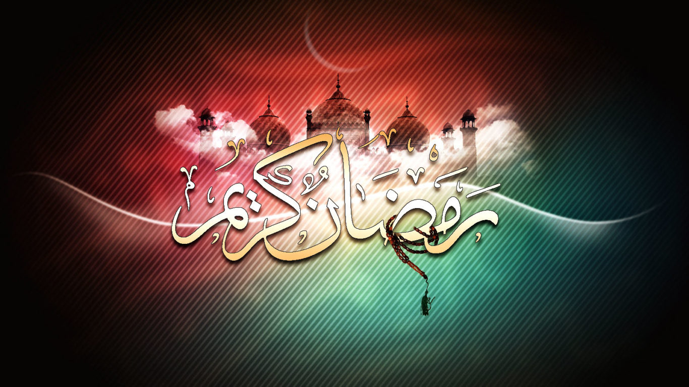 Ramadan Mubarak Pictures For Facebook - HD Wallpaper 