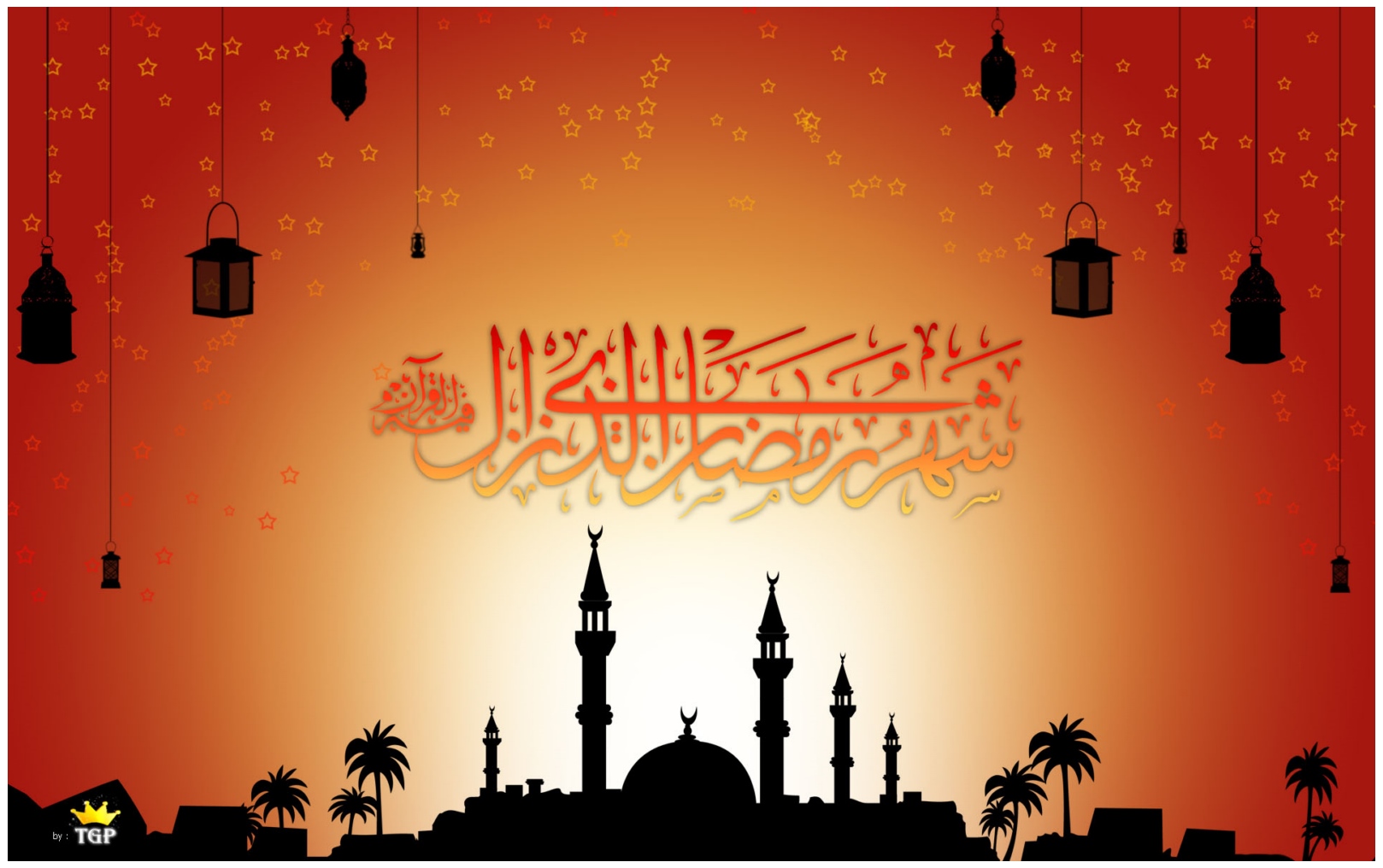 Image For Best Ramadan Kareem Pictures Hd - High Resolution Islamic Ramadan  Background - 1618x1016 Wallpaper 