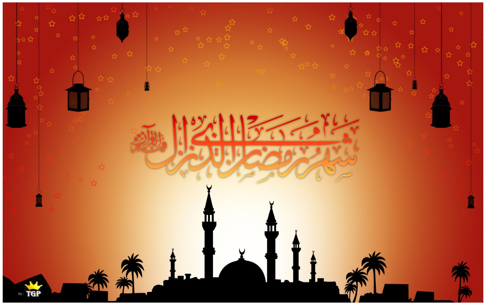 Image For Best Ramadan Kareem Pictures Hd - High Resolution Islamic Ramadan Background - 1618x1016 Wallpaper Image For Best Ramadan Kareem Pictures Hd - High Resolution Islamic Ramadan Background - 1618x1016 Wallpaper