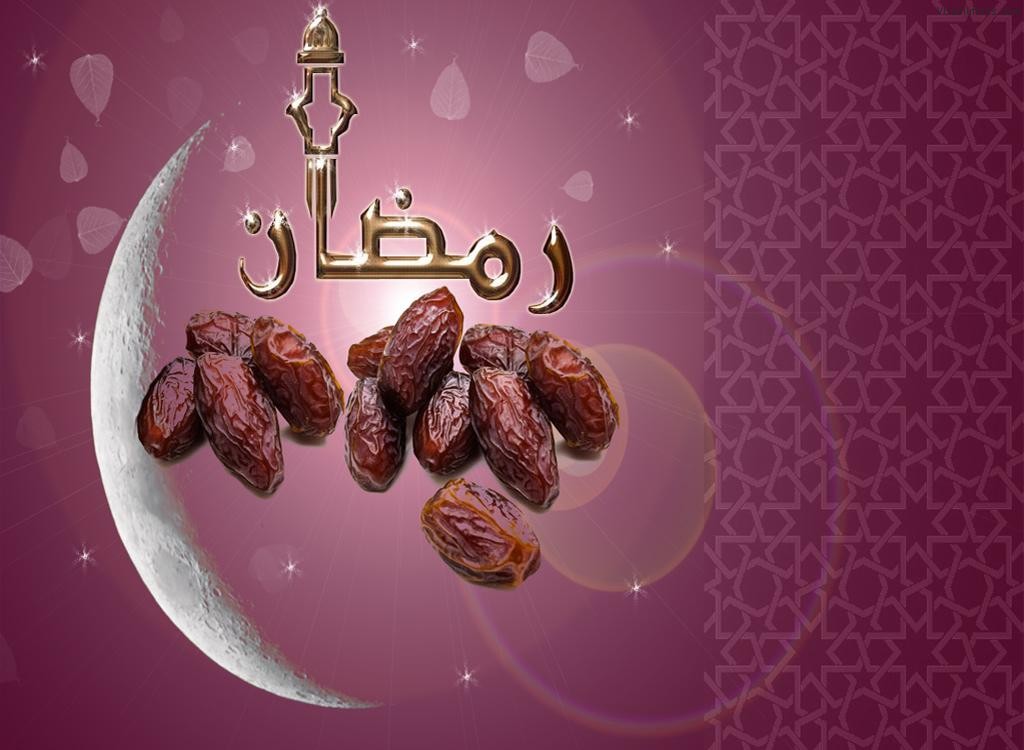 Ramadan 2012 Islamic Wallpapers - Ramzan Mubarak Images New - 1024x750  Wallpaper 