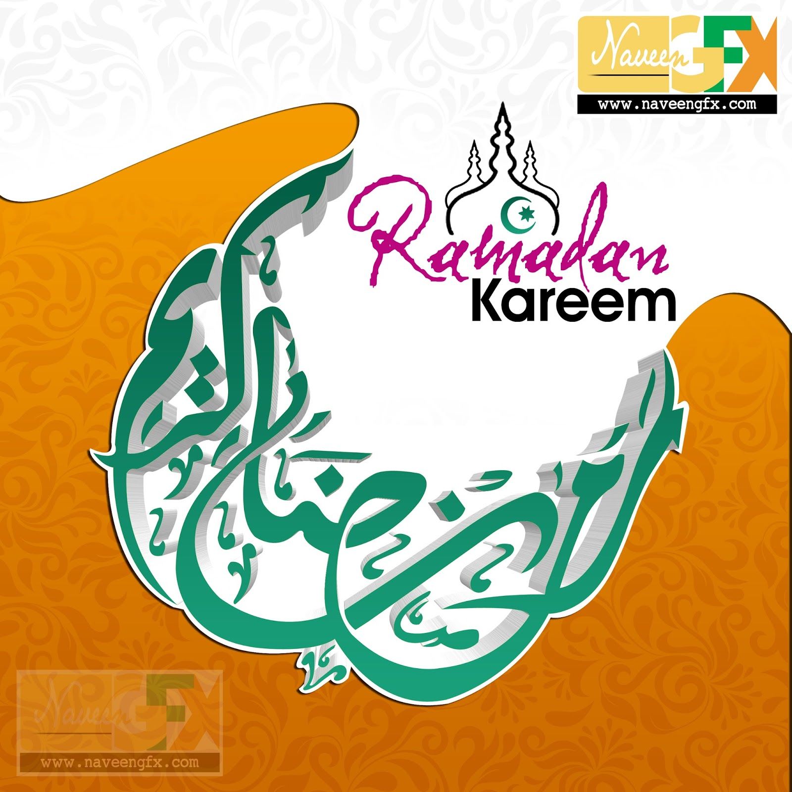 Urdu Ramzan Eid Mubarak - HD Wallpaper 