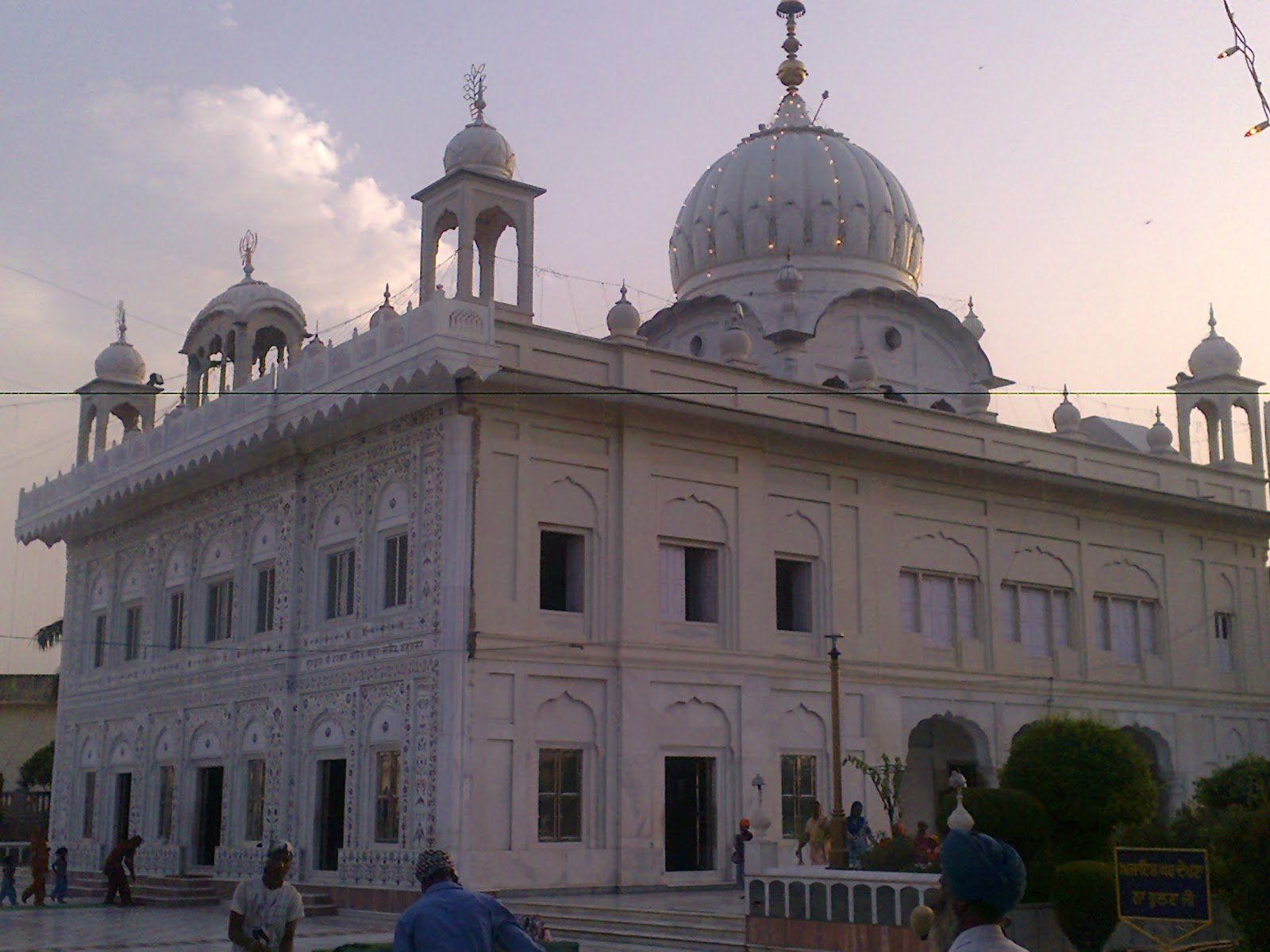 Gurdwara Sri Darbar Sahib Khadoor - Dome - HD Wallpaper 
