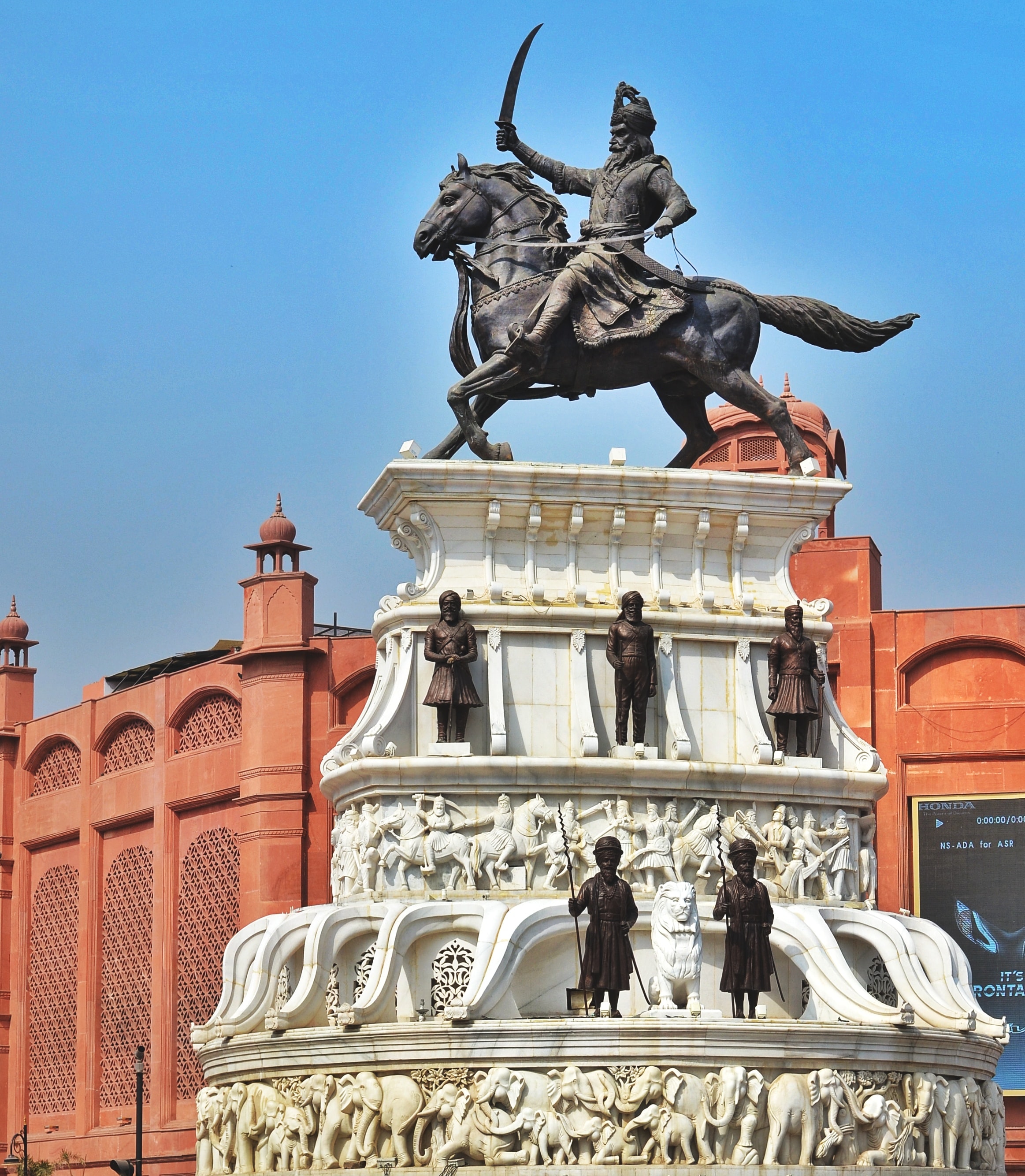 Punjab Hd - HD Wallpaper 