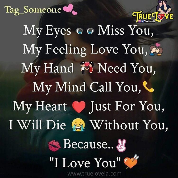 Punjabi Status Images Download For Whatsapp - Will Die Without You Quotes - 750x750 Wallpaper Punjabi Status Images Download For Whatsapp - Will Die Without You Quotes - 750x750 Wallpaper