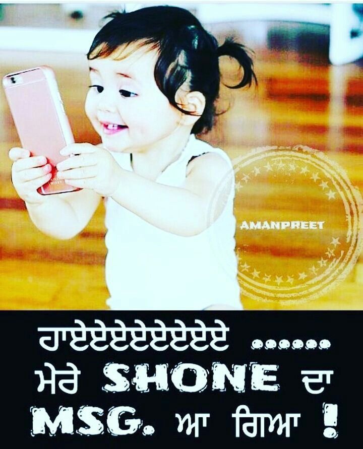 Punjabi Status Images Download For Whatsapp - Punjabi Status Image Download - 720x891 Wallpaper Punjabi Status Images Download For Whatsapp - Punjabi Status Image Download - 720x891 Wallpaper