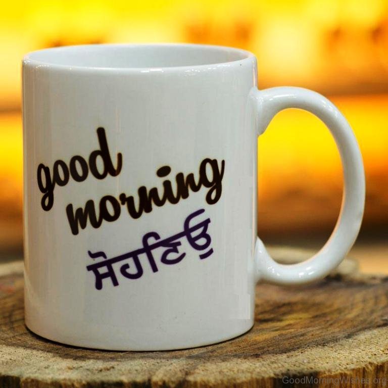 Good Morning Sohneyo - Good Morning Photo Punjabi - HD Wallpaper 