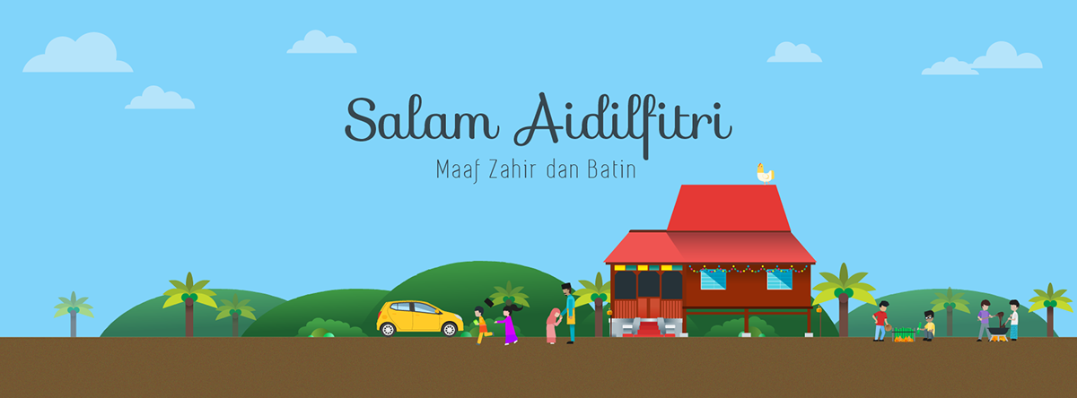 Eid Al-fitr - HD Wallpaper 