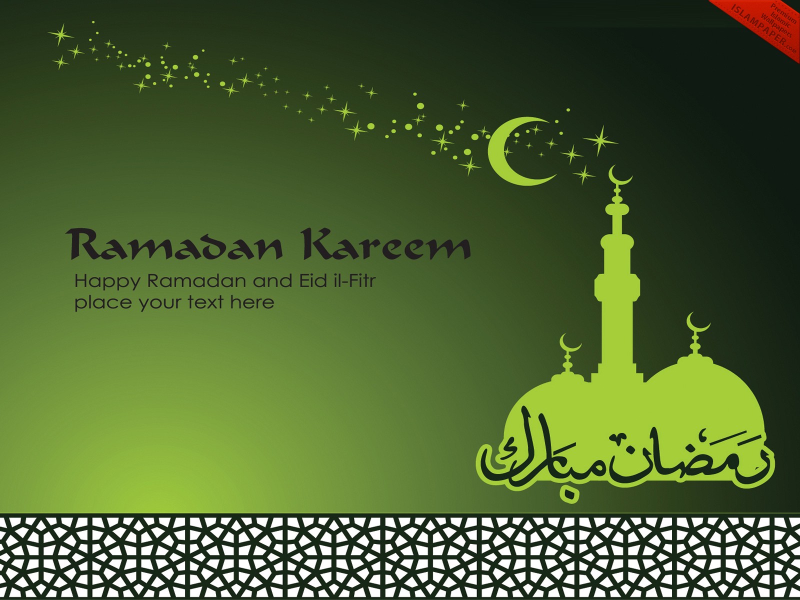 Ramadan Mubarak Wallpaper - HD Wallpaper 