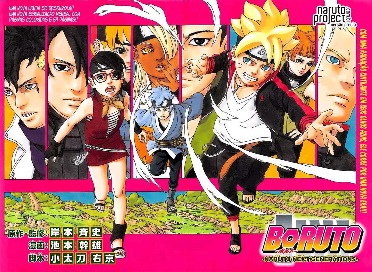 Naruto Mati Dalam Manga Boruto, Ini Dia Pembunuhnya - Kawaki Himawari - HD Wallpaper 