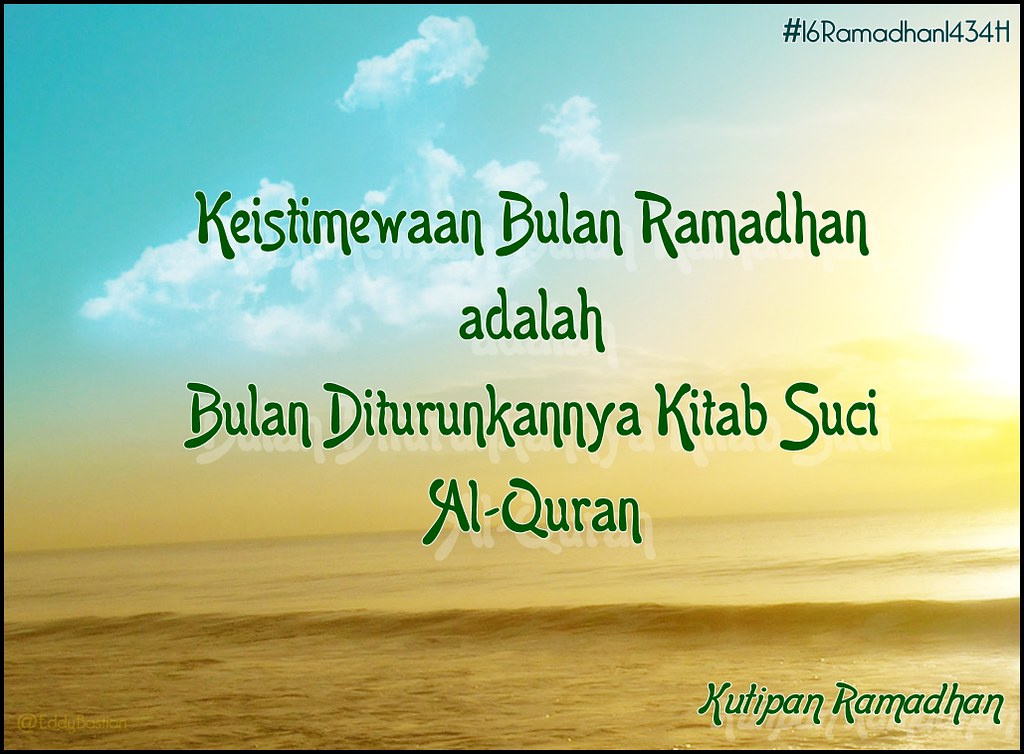 Screenshot - HD Wallpaper 