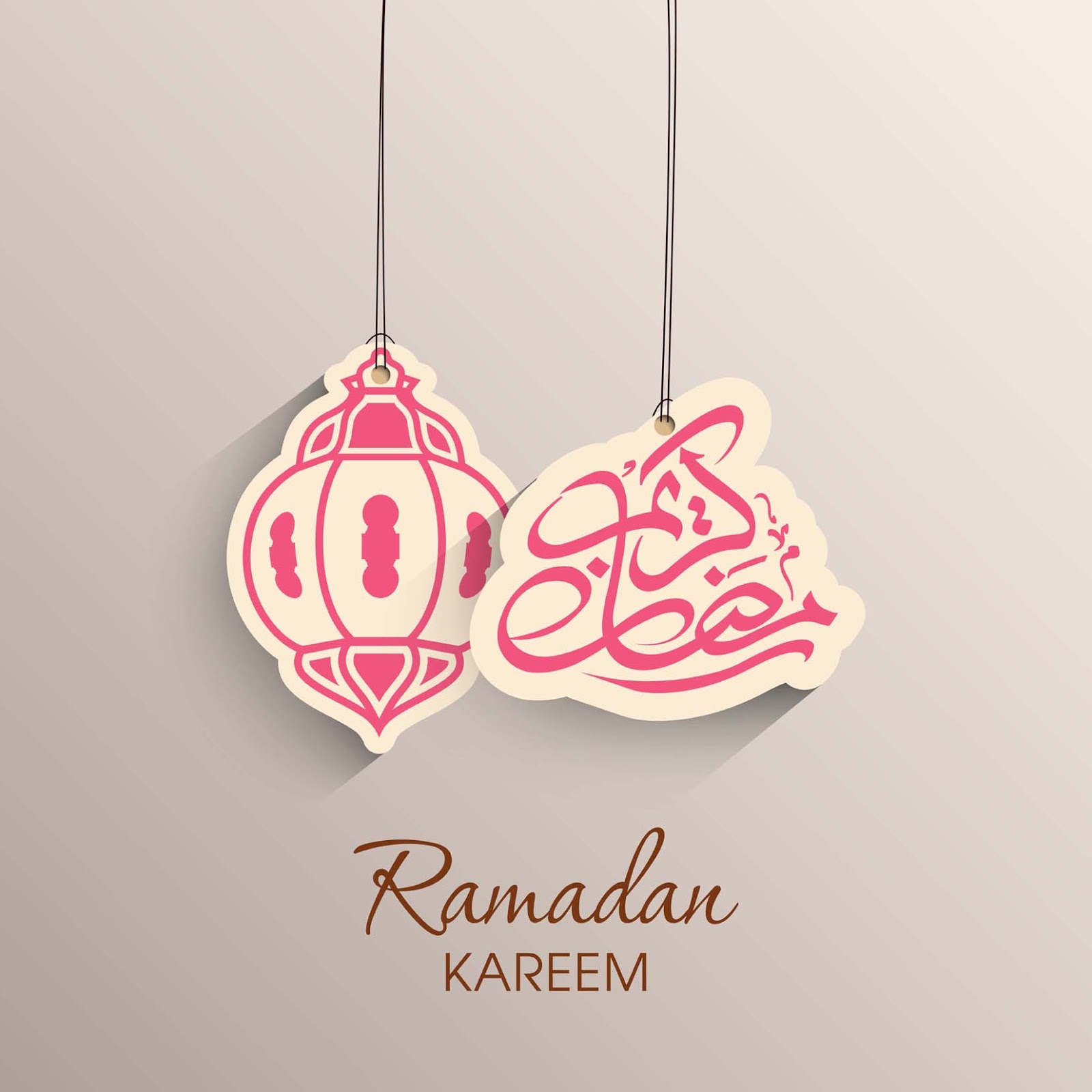 Ramadan - HD Wallpaper 