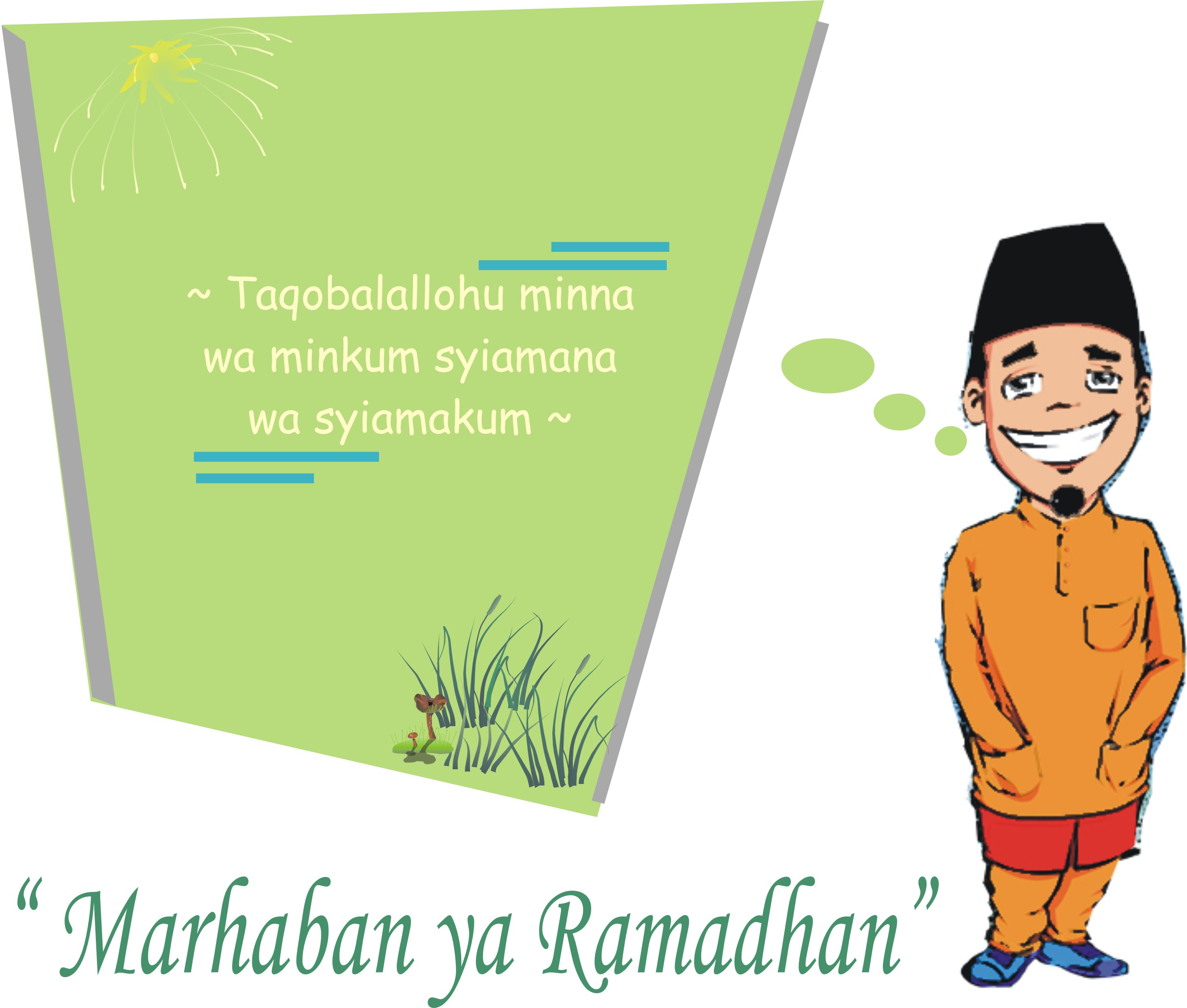 22 Ucapan Ramadhan Lucu Ideas Kata Mutiara Terbaru - Kad Hari Raya - HD Wallpaper 