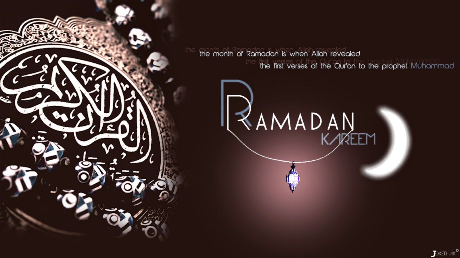 Ramadan Kareem Quotes Wallpapers - Arabic Ramadan Kareem Wishes - HD Wallpaper 