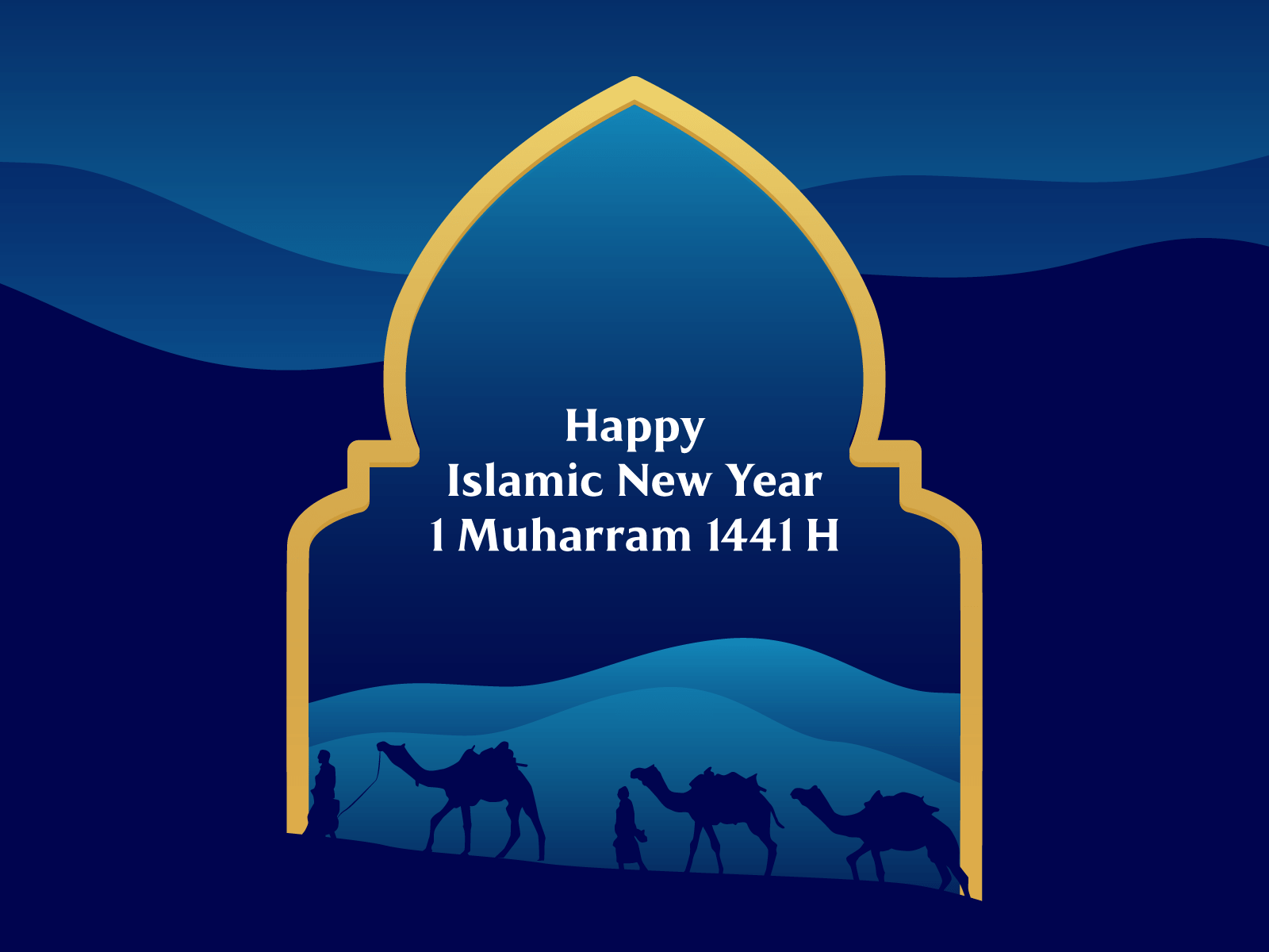 1 Muharram 1441 H - HD Wallpaper 