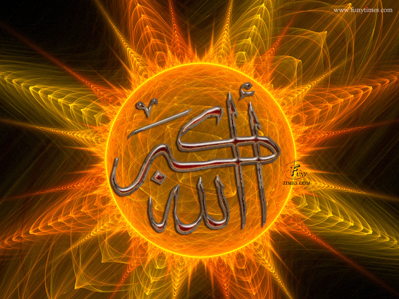 Sun God - HD Wallpaper 