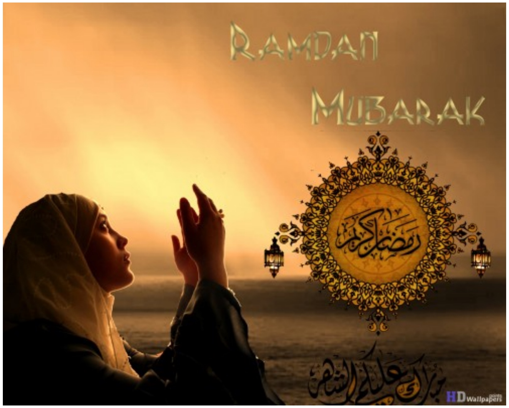 Ramazan Mubarak Hd Wallpaper For Desktop & Mobile - Beautiful Pictures Of Ramadan - 1618x1296 Wallpaper Ramazan Mubarak Hd Wallpaper For Desktop & Mobile - Beautiful Pictures Of Ramadan - 1618x1296 Wallpaper