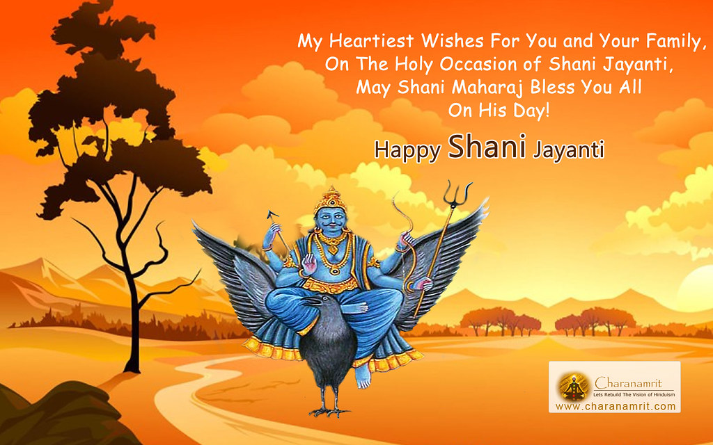 Happy Shani Jayanti Hd Wallpaper - Sunset Background Vector - HD Wallpaper 