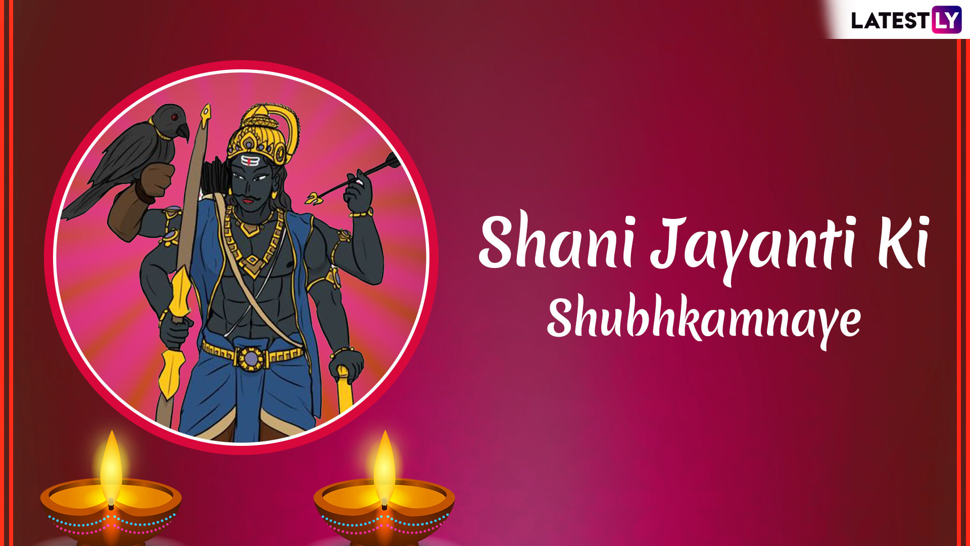 Guru Tegh Bahadur Birthday 2019 - HD Wallpaper 