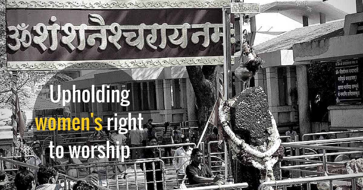 Bombay Hc Issues Directive To Let Women Enter Shani - Shani Dev Shani Shingnapur - HD Wallpaper 
