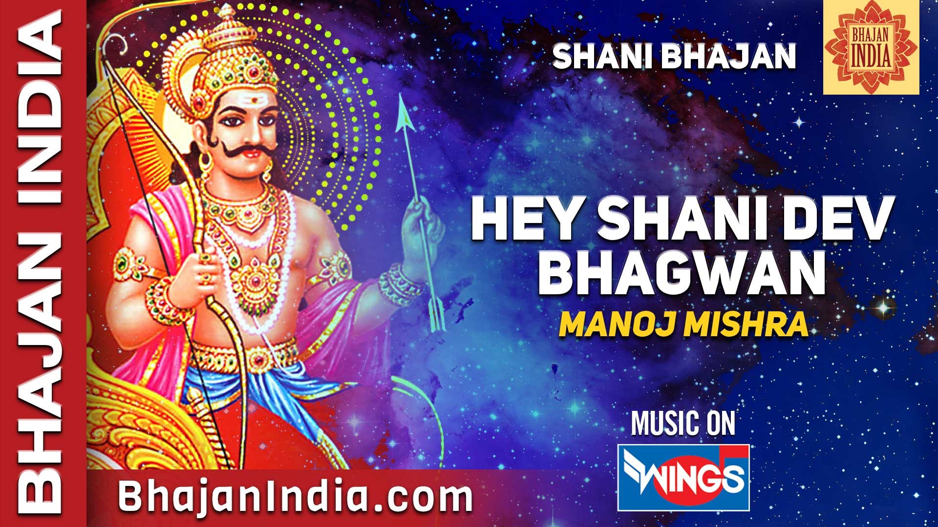 Jai Sani Dev Video 19x1080 Wallpaper Teahub Io Jai Sani Dev Video 19x1080 Wallpaper Teahub Io