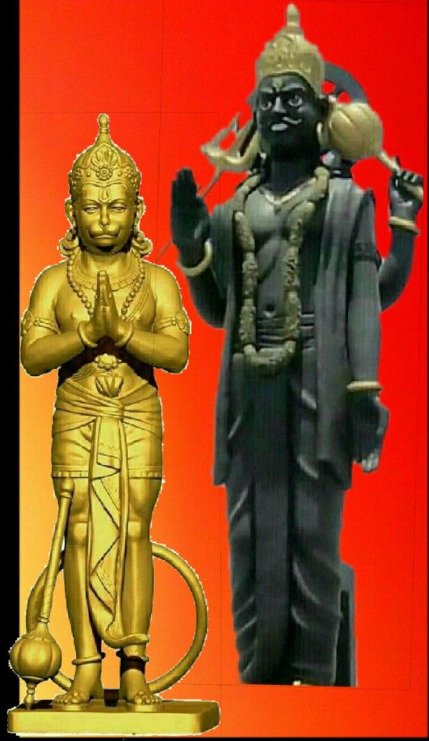 Hanuman And Shani Dev 614x1060 Wallpaper Teahub Io Hanuman And Shani Dev 614x1060 Wallpaper Teahub Io
