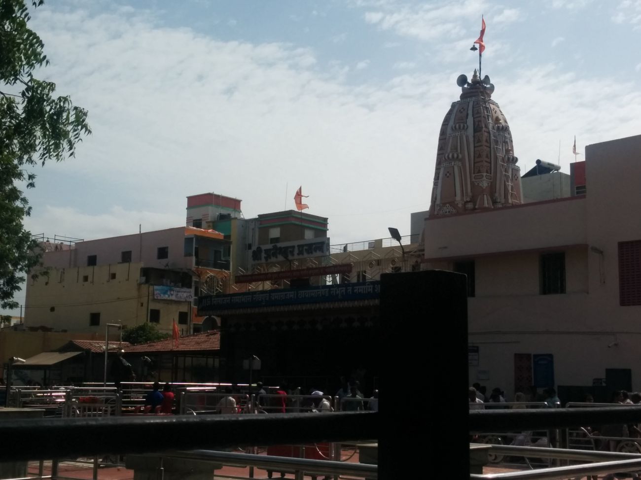 Shani Shingnapur, Ahmednagar - Commercial Building - HD Wallpaper 