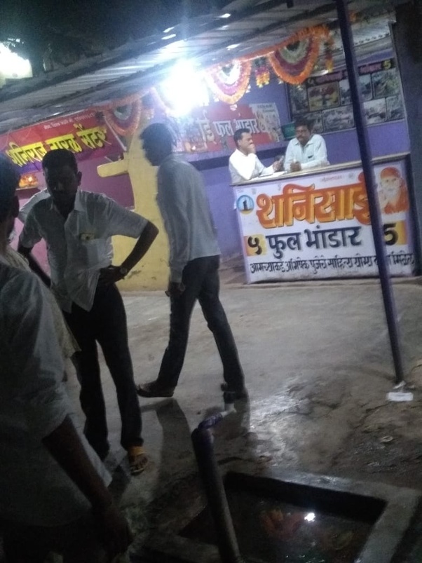 Virendra Kumar Sharma - Fun - HD Wallpaper 