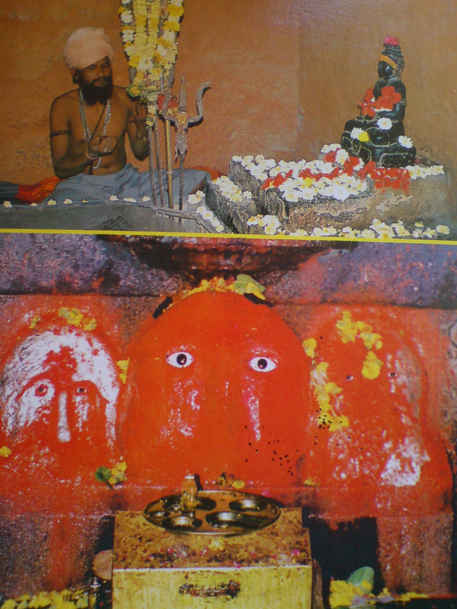 Idol Of Bhartari In His Cave And Image Of Shani Dev - Visual Arts - HD Wallpaper 