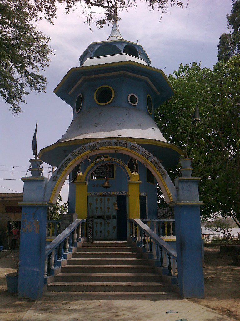 Hinduism - HD Wallpaper 