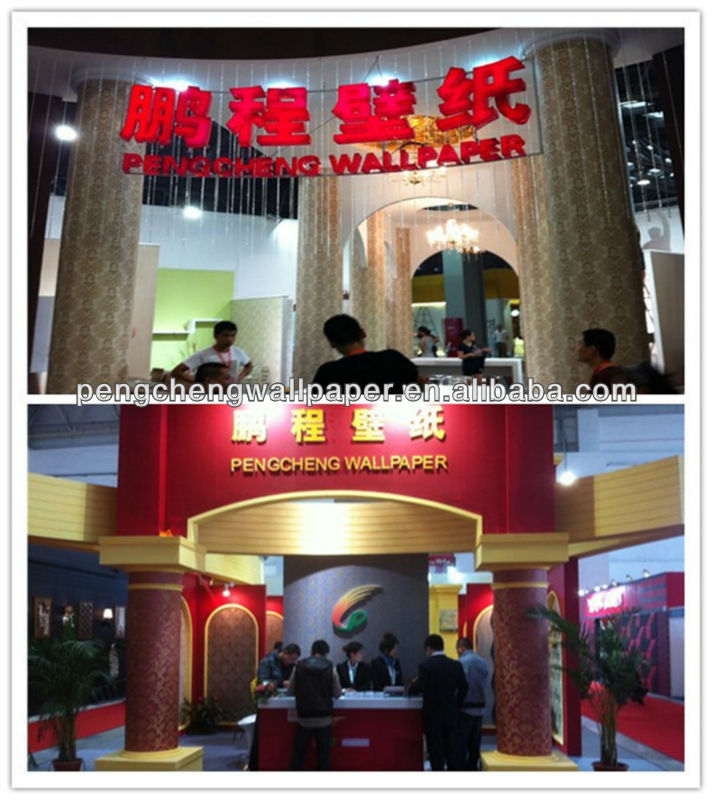 Indian Home Decor Items Wallpaper For Tv Background - Banner - HD Wallpaper 