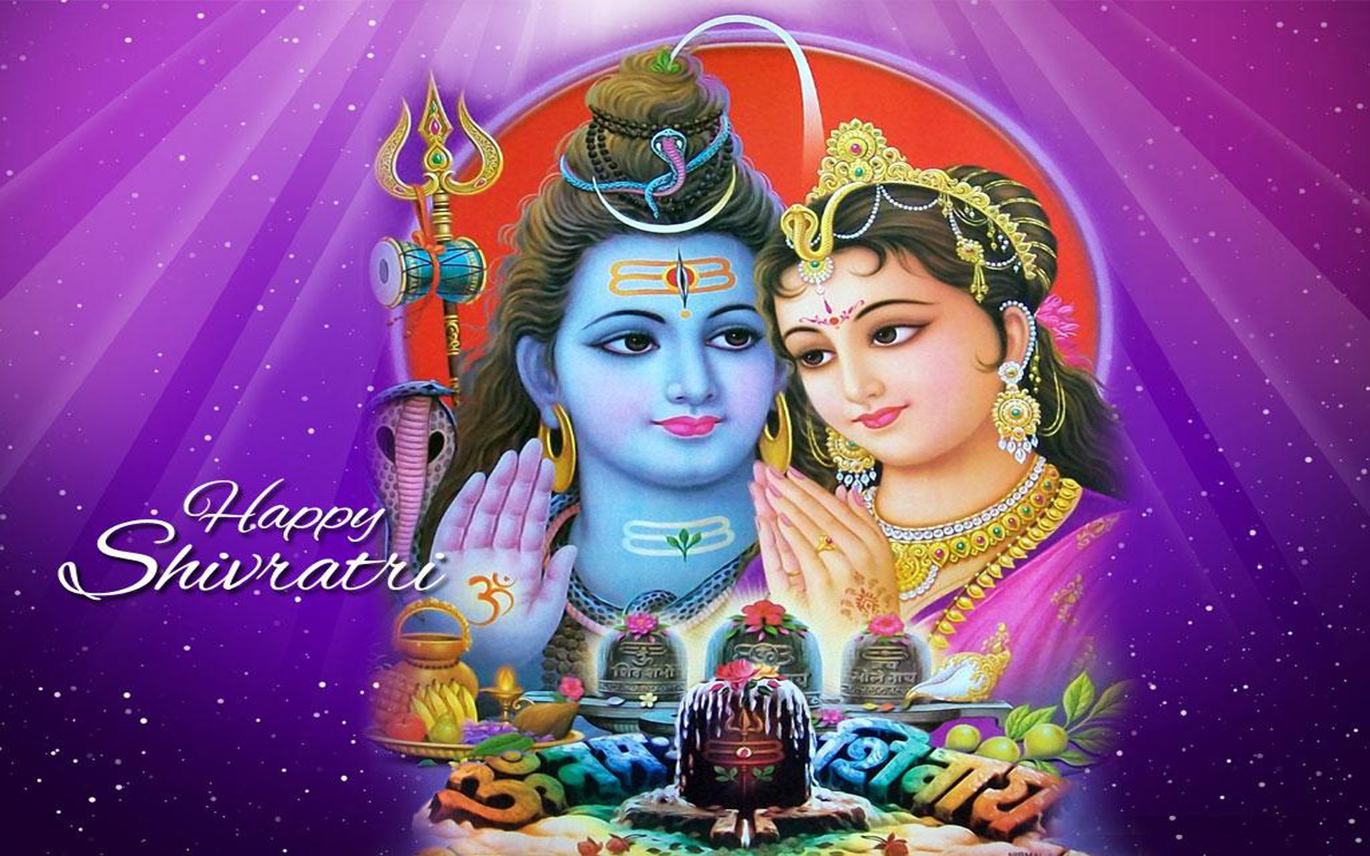 Happy Shravan Mas New Hd Wallpapers Free Download - Happy Shivratri Images Download - HD Wallpaper 