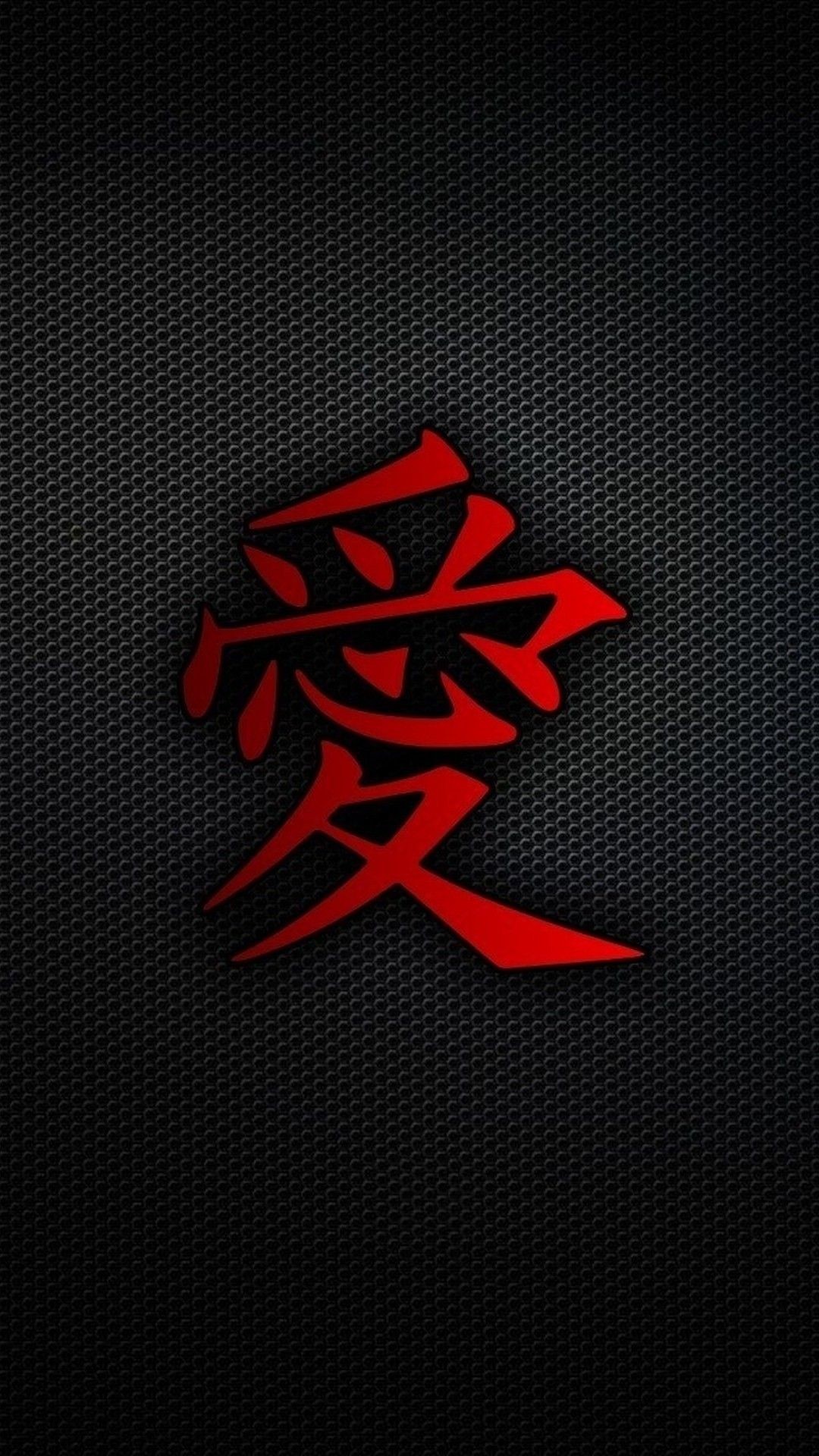 1080x1920, Chinese Art Wallpaper - Emblem - HD Wallpaper 