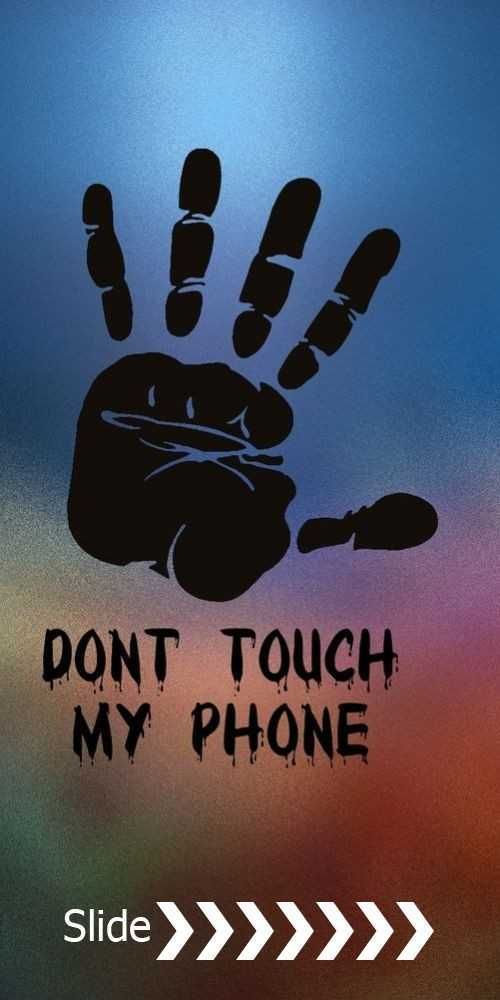 Dont Touch My Phone - HD Wallpaper 