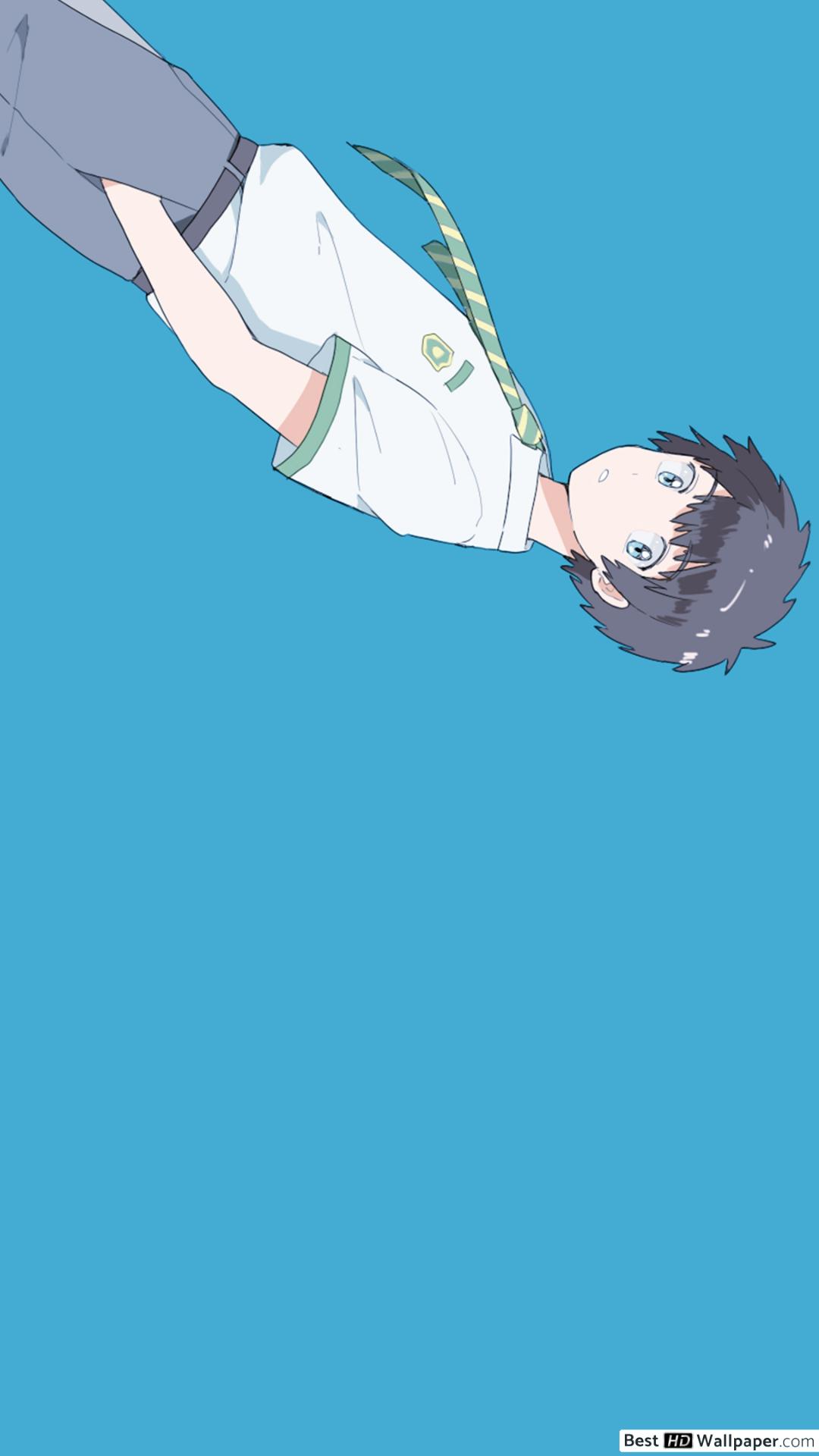 Your Name - HD Wallpaper 