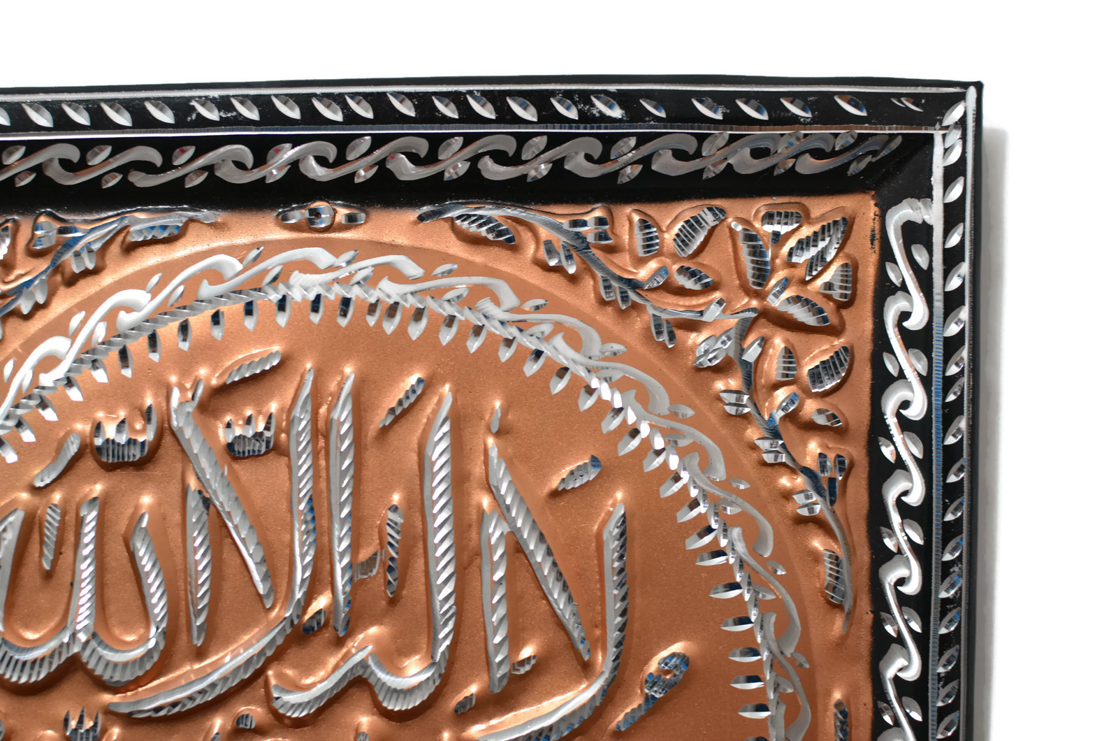 Picture Frame - HD Wallpaper 