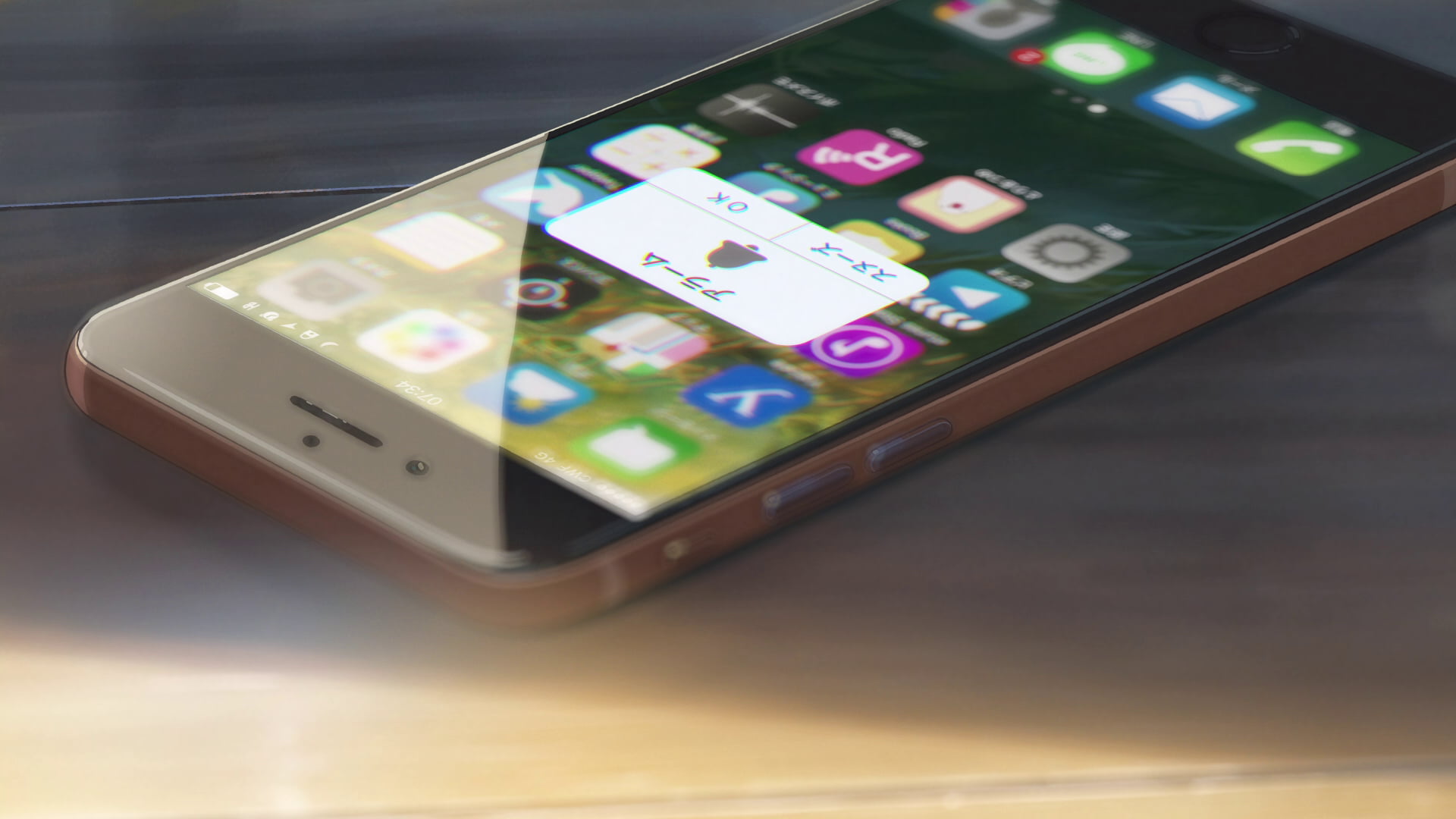 Kimi No Nawa Iphone - HD Wallpaper 