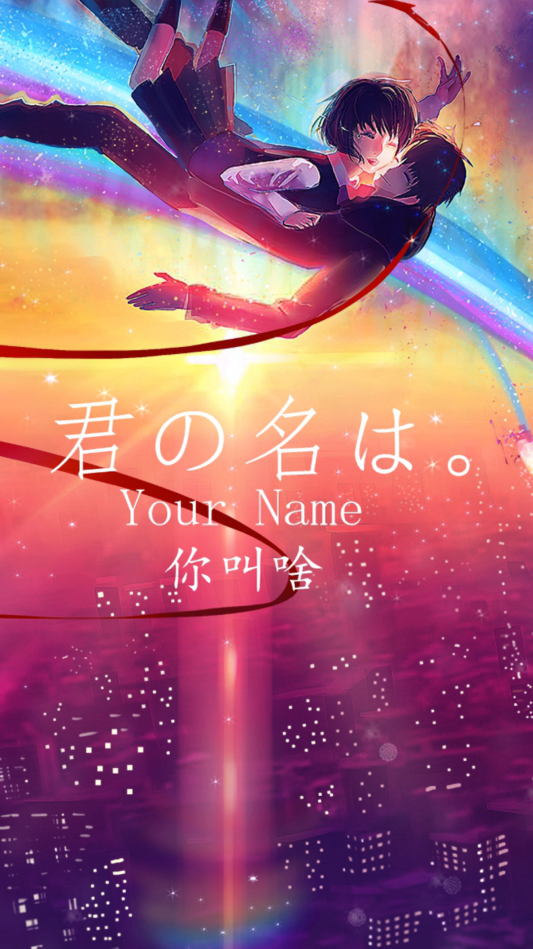 Your Name Taki Tachibana Mitsuha Miyamizu Falling Hd Wallpaper Iphone Your Name 1080x19 Wallpaper Teahub Io